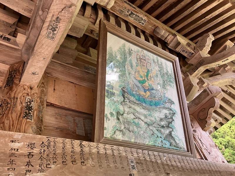 光清寺   (富澤観音),山形県最上郡最上町大字富沢1378