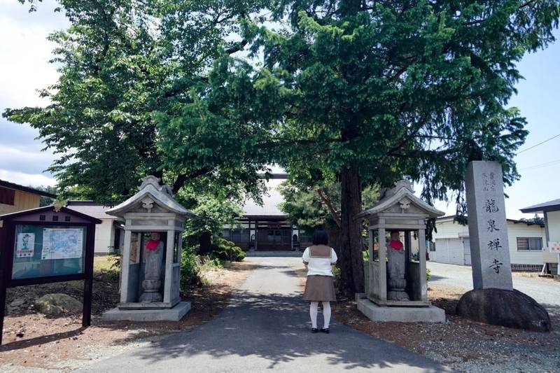 龍泉寺,山形県東根市観音寺156
