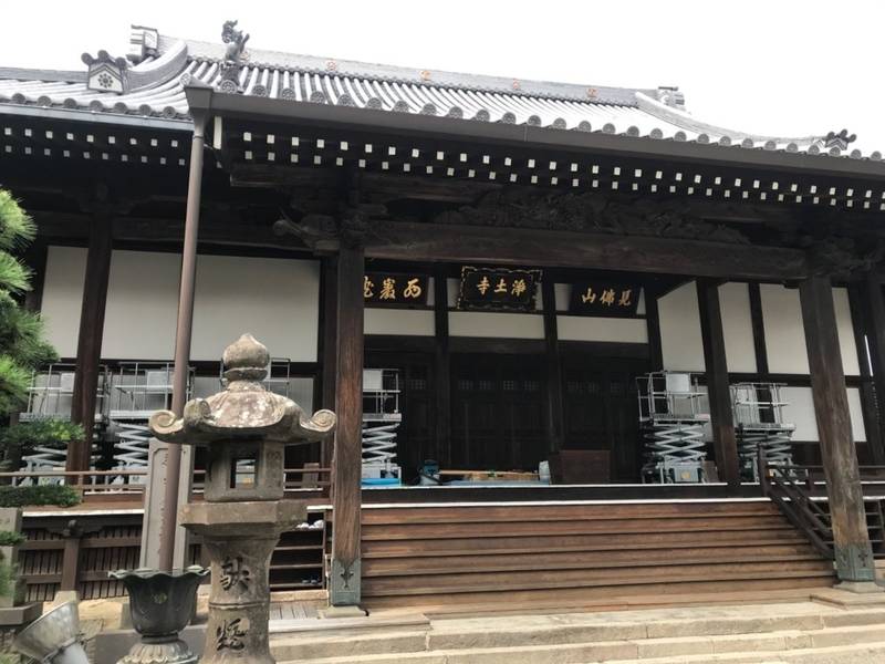 浄土寺,大分県大分市王子西町8−35