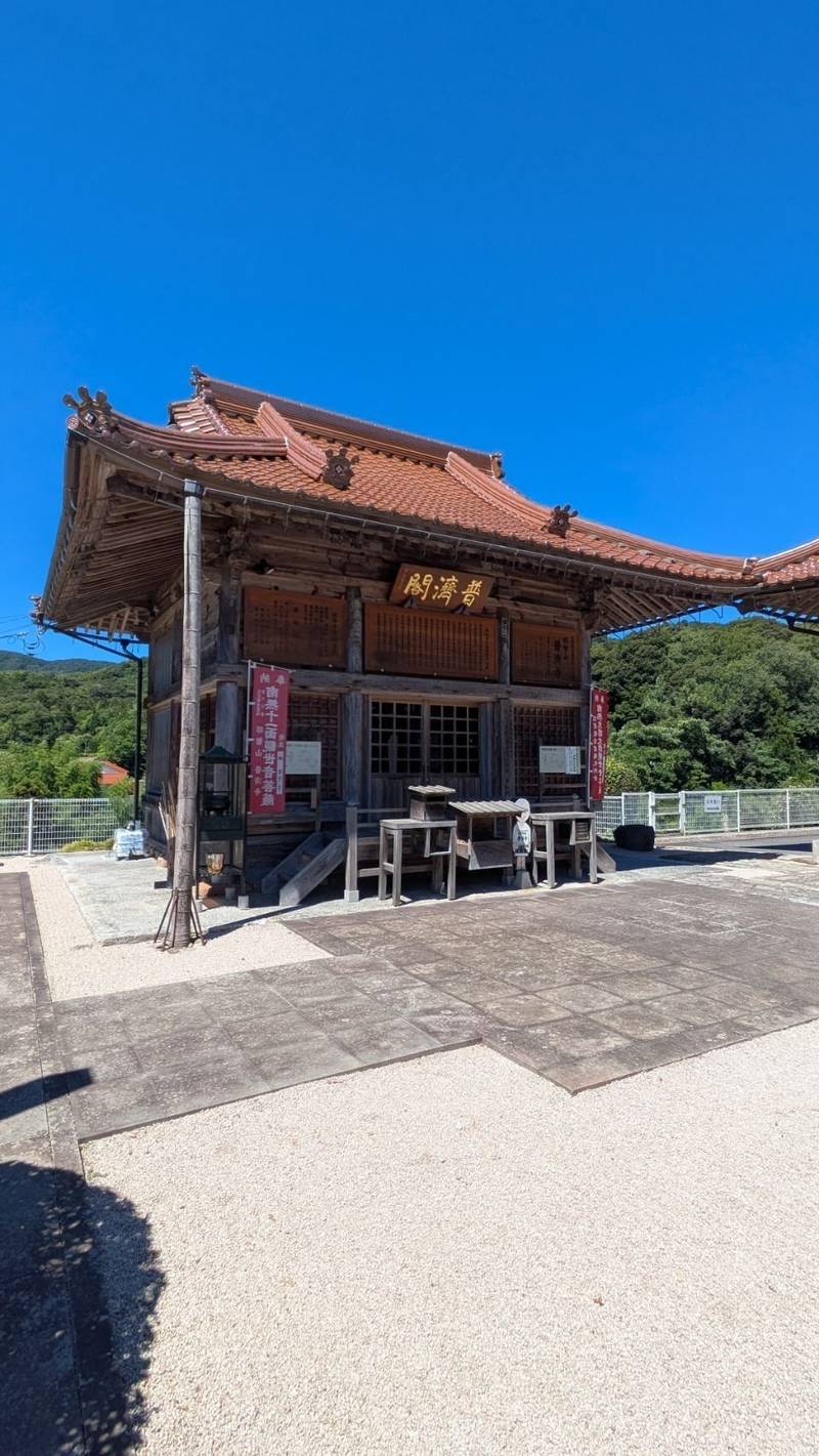 常栄寺                (普済寺),島根県松江市八雲町熊野2538