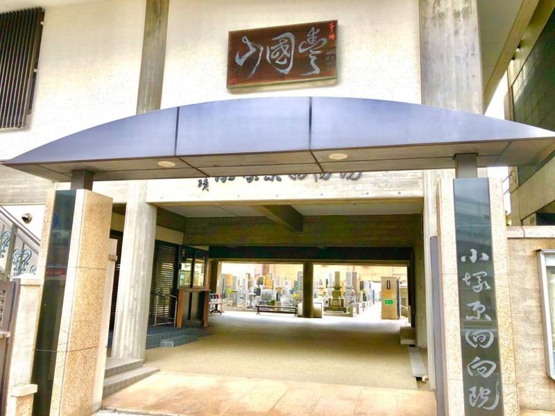 回向院の見どころ