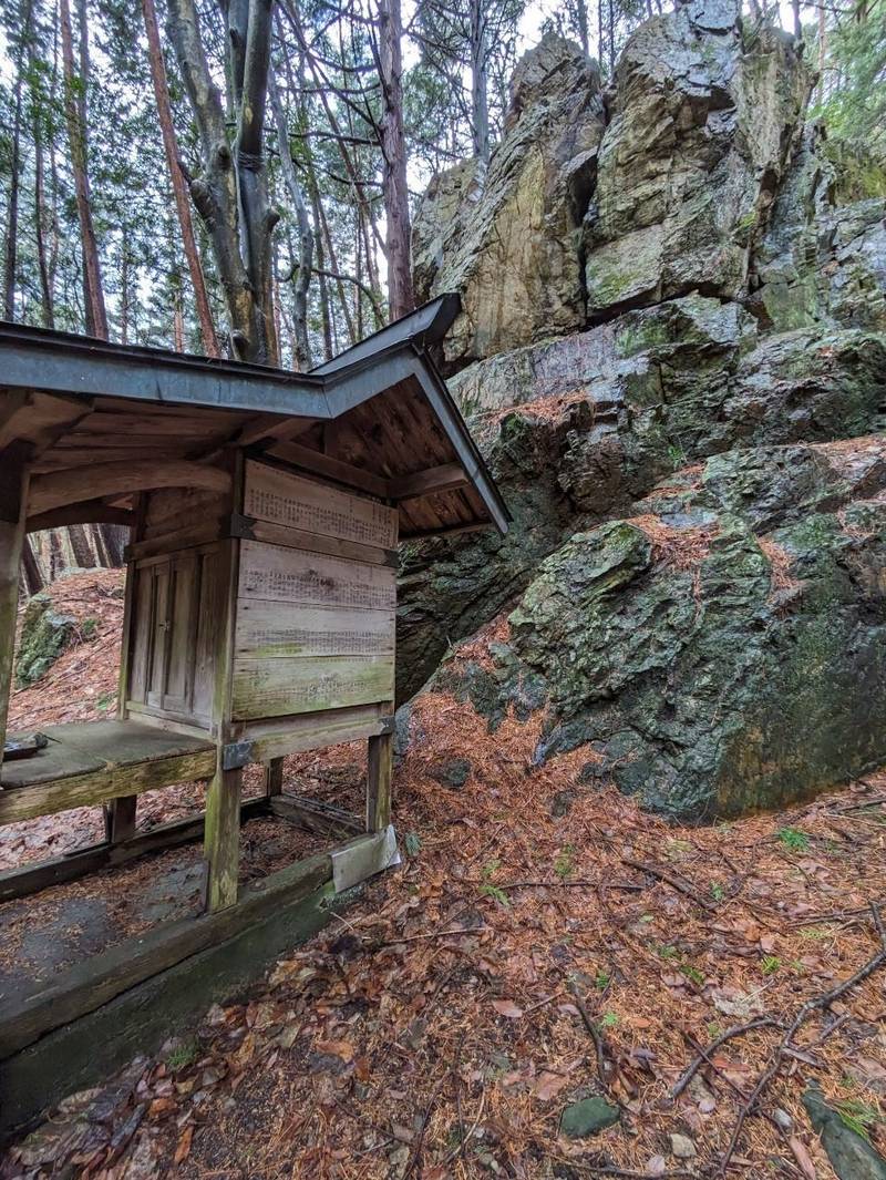 雄床山神社,長野県塩尻市下西条