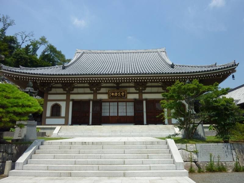 宝光寺 鹿野大仏 西多摩郡日の出町 東京都 の By Myutan Omairi