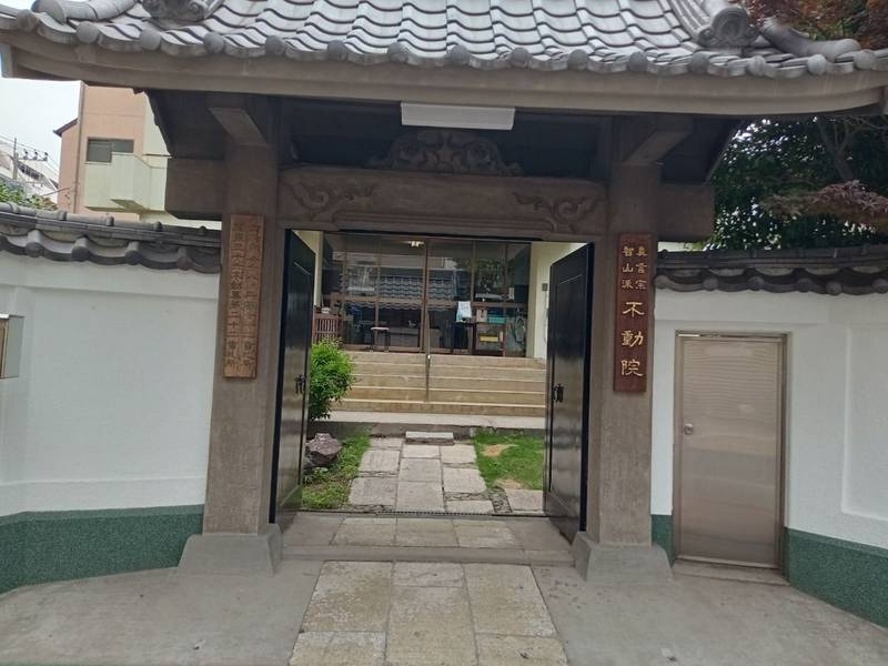 浅草寿不動院,東京都台東区寿2-5-2