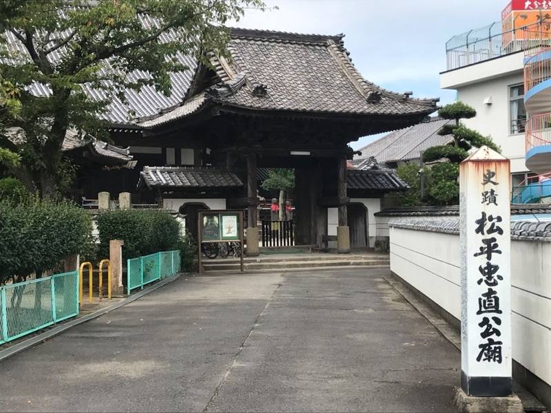 浄土寺,大分県大分市王子西町8−35
