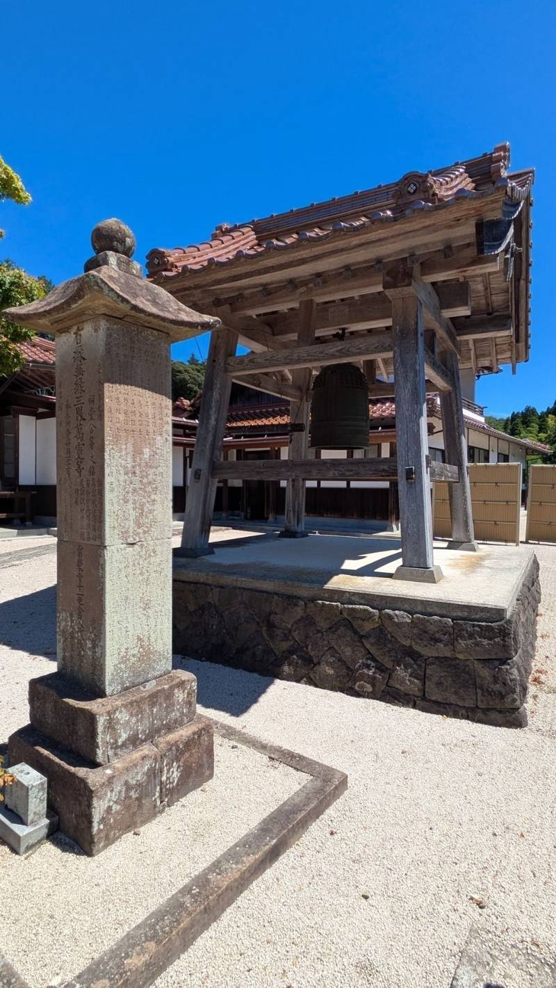 常栄寺                (普済寺),島根県松江市八雲町熊野2538
