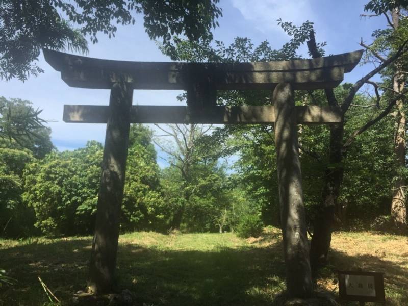 比婆山久米神社