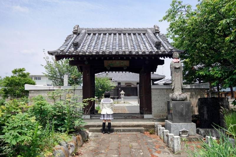 明王山 大聖院,栃木県佐野市植野町1856