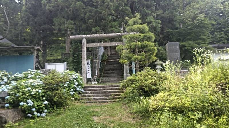 室根神社,岩手県一関市室根町折壁室根山