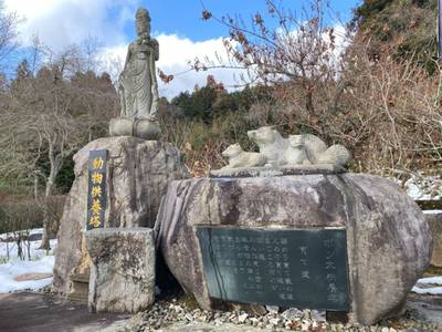 阿武郡阿武町の御朱印・神社・お寺 人気ランキング2023