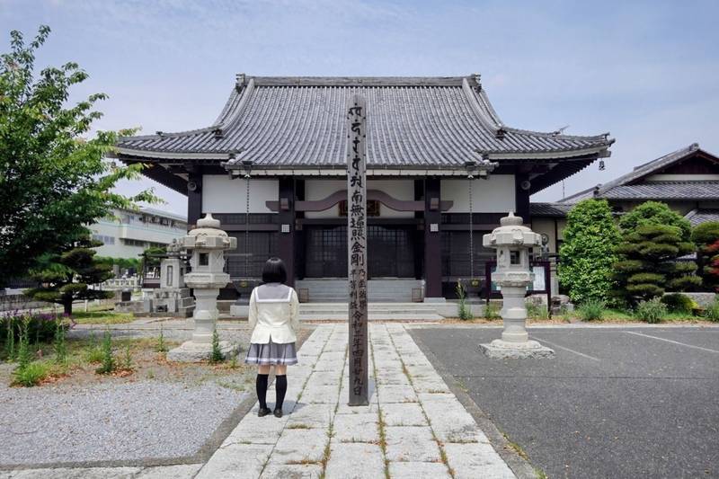 明王山 大聖院,栃木県佐野市植野町1856