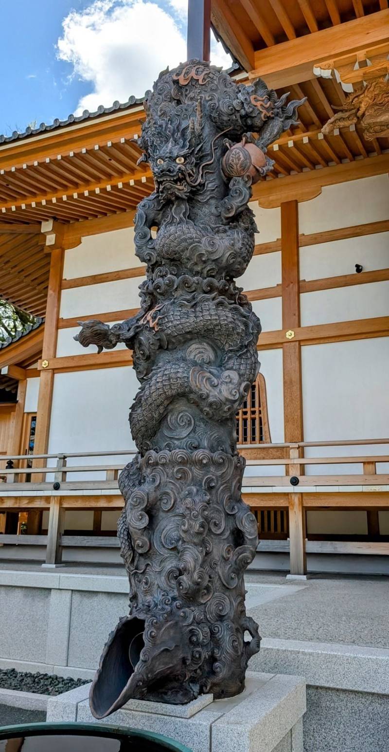 豊川稲荷    (妙厳寺),愛知県豊川市豊川町1番地