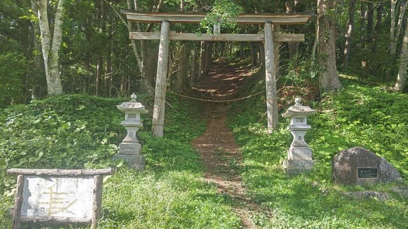 室根神社,岩手県一関市室根町折壁室根山