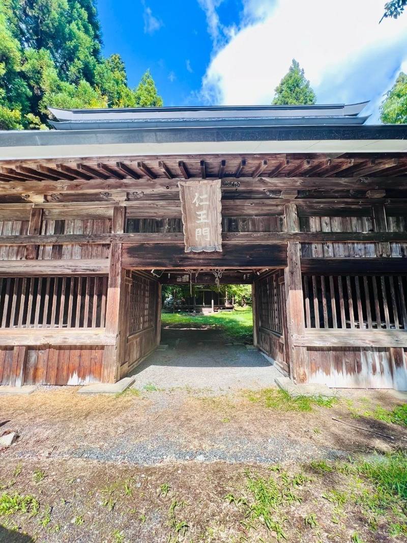 磐梯山 恵日寺 (慧日寺),福島県耶麻郡磐梯町磐梯本寺上４９５０
