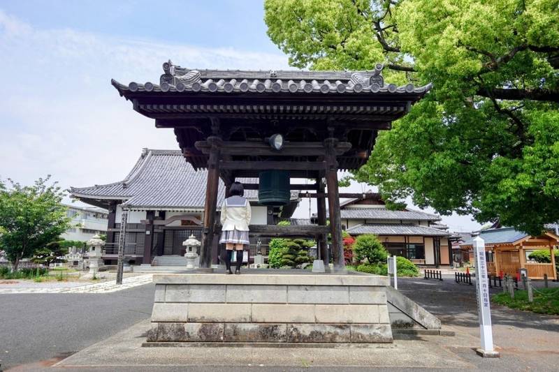 明王山 大聖院,栃木県佐野市植野町1856