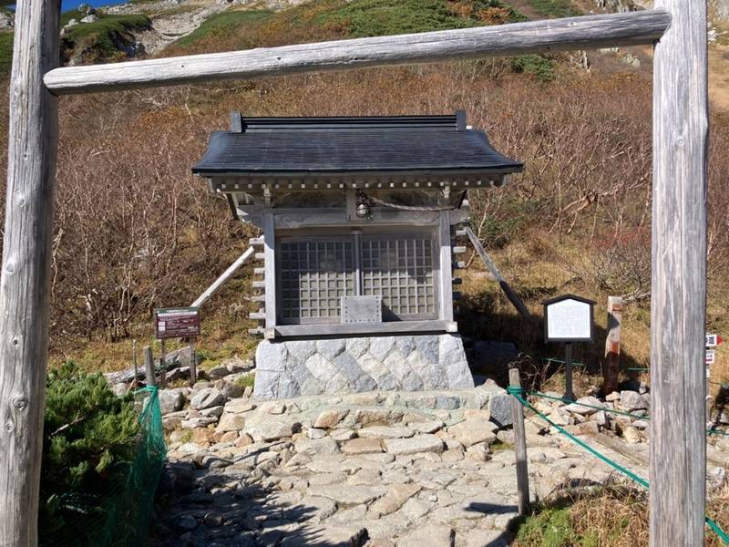 信州駒ケ岳神社,長野県駒ヶ根市赤穂１