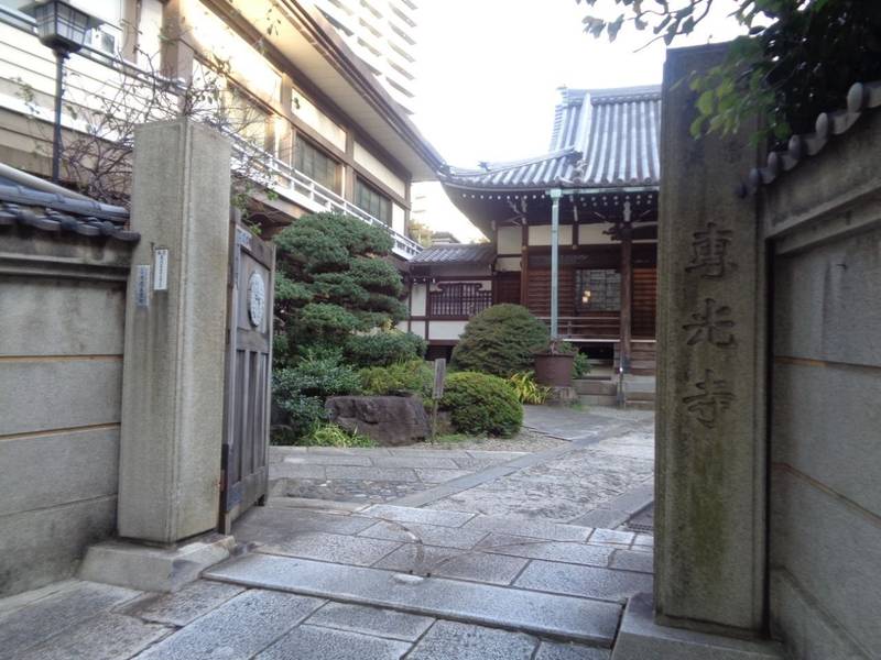 専光寺,東京都港区虎ノ門3-25-17