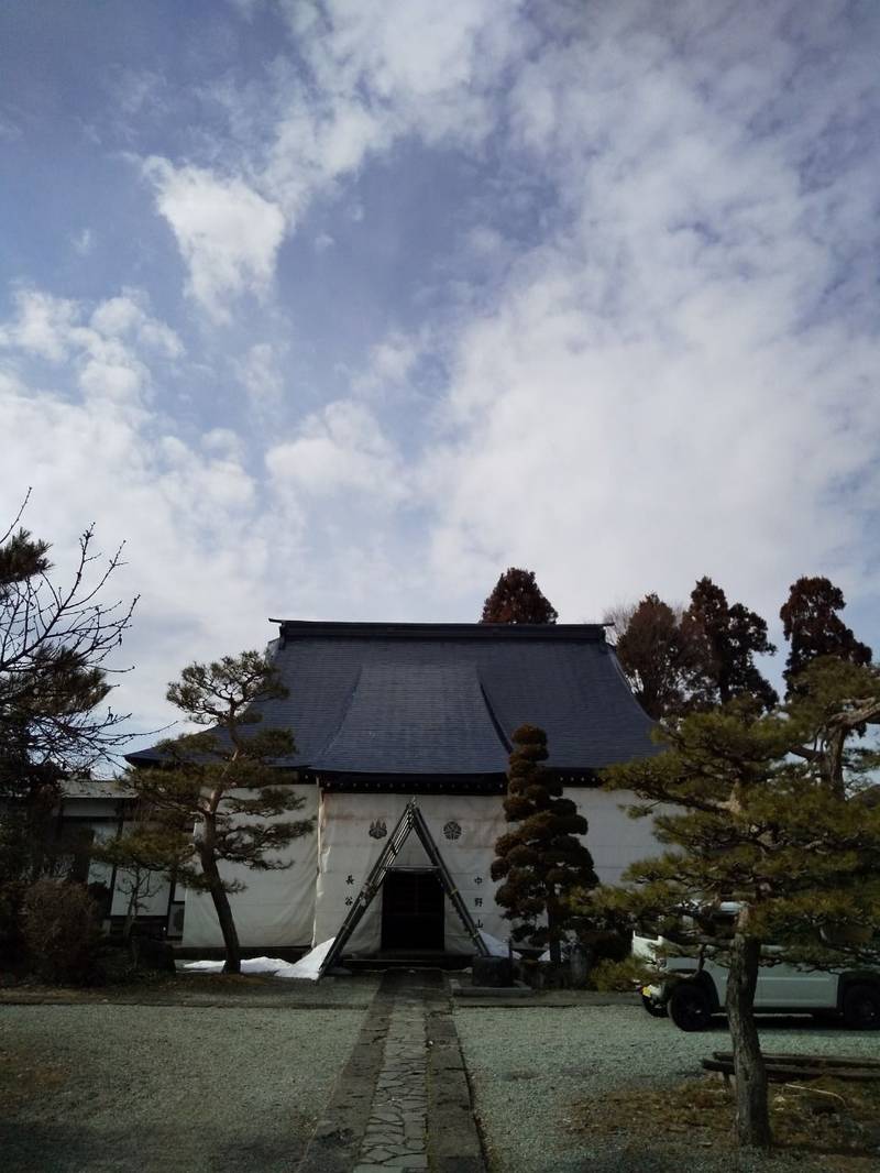 長谷寺,山形県山形市中野96