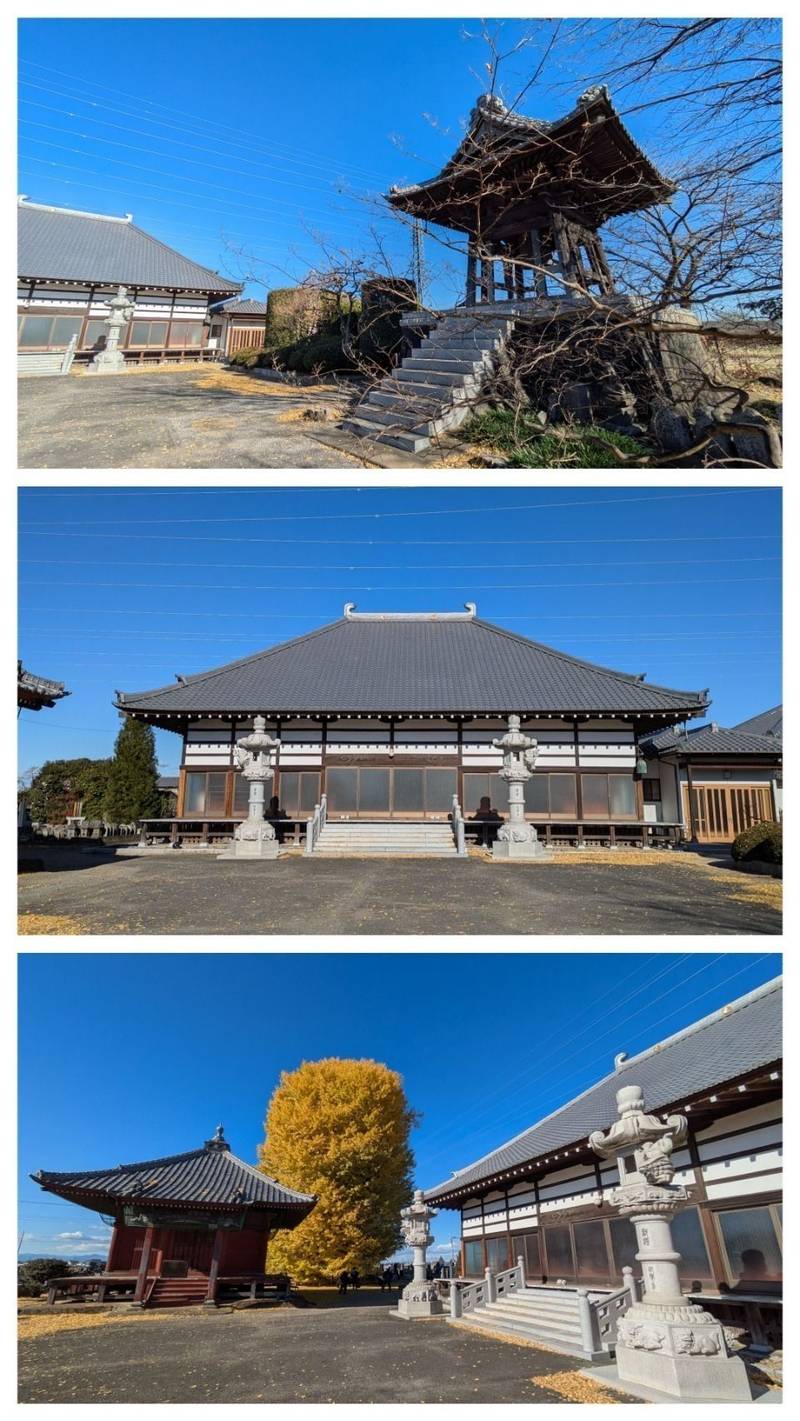 浄蔵寺,群馬県太田市堀口町223
