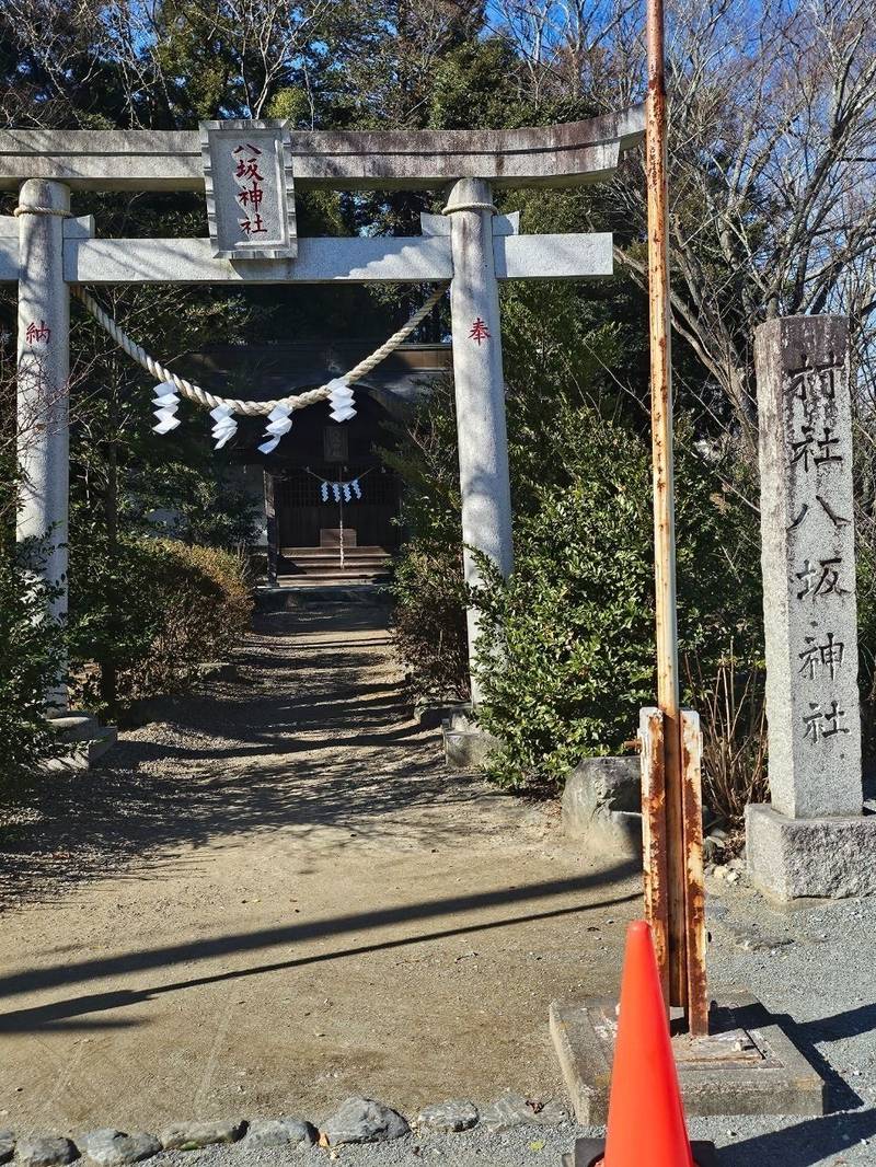 子鍬倉神社,福島県いわき市平揚土30-30
