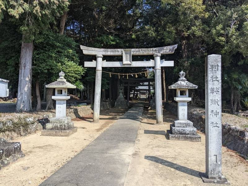 鞍掛神社,愛知県豊橋市岩崎町森下77