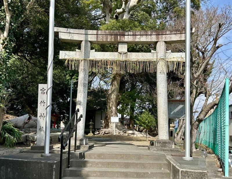 宮竹神社,静岡県静岡市駿河区高松２０５３