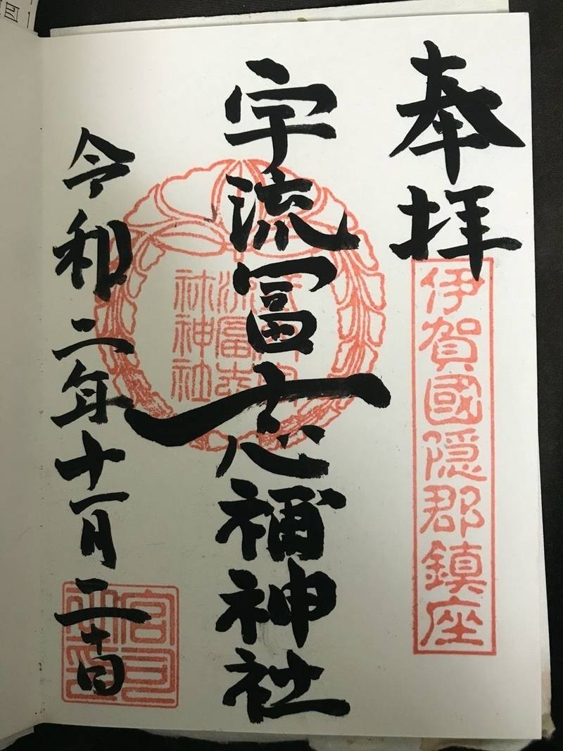 Images Of 松倉重信 Japaneseclass Jp Images Of 松倉重信 Japaneseclass Jp