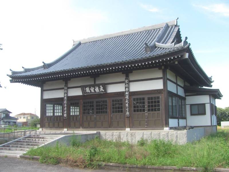 大雄寺,千葉県佐倉市角来429-2