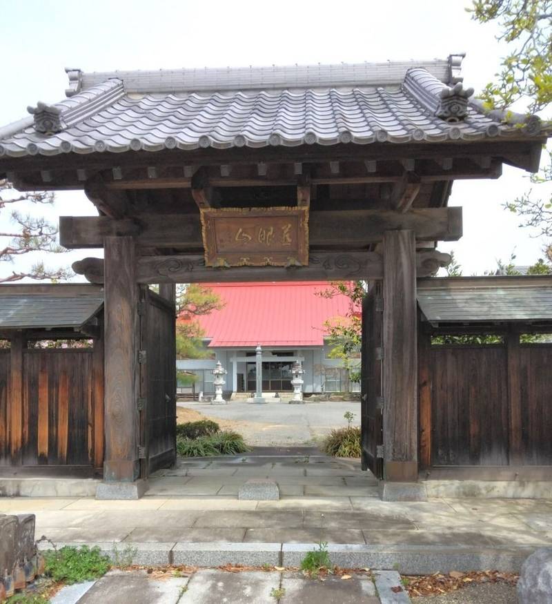 慈眼山 観福寺,埼玉県行田市南河原１５００−１