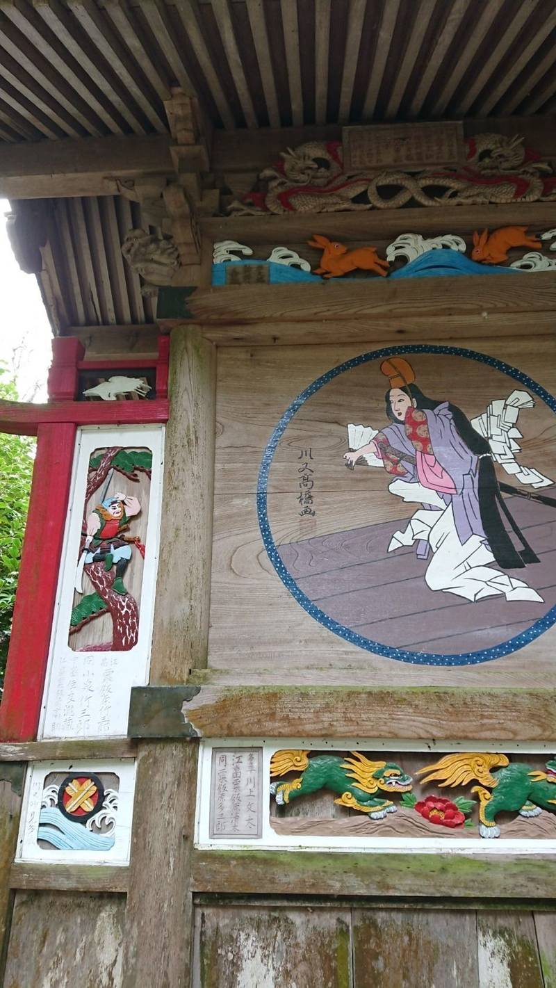 正八幡神社,徳島県名西郡神山町上分中峯42-1
