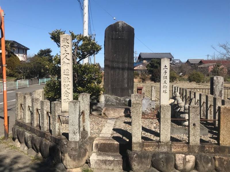 光顕寺