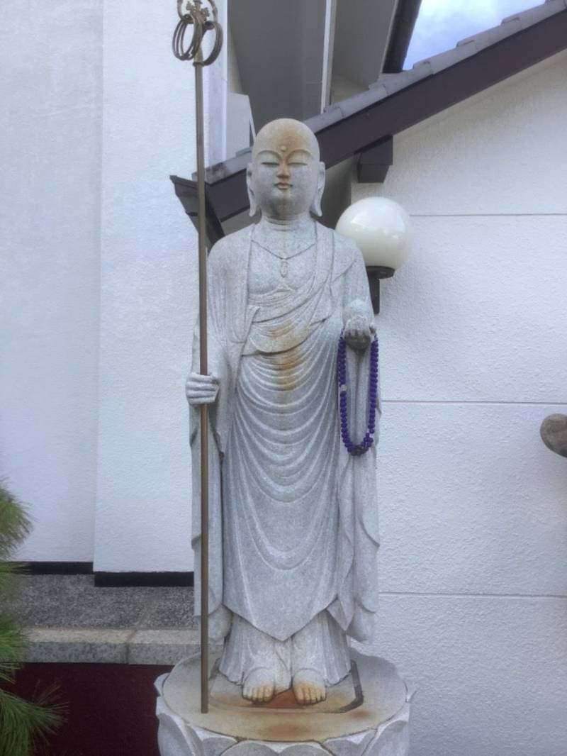 就梅院,愛知県名古屋市千種区東山元町5の18