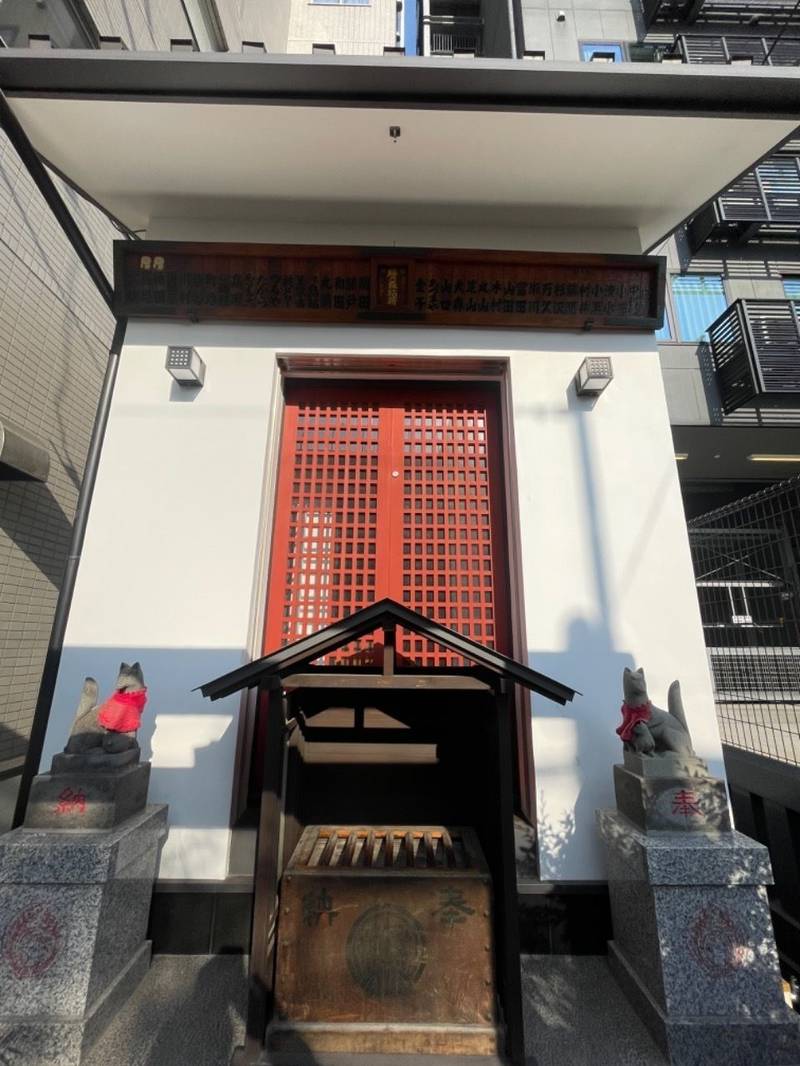 嬉乃森稲荷神社,東京都台東区花川戸1丁目15-13