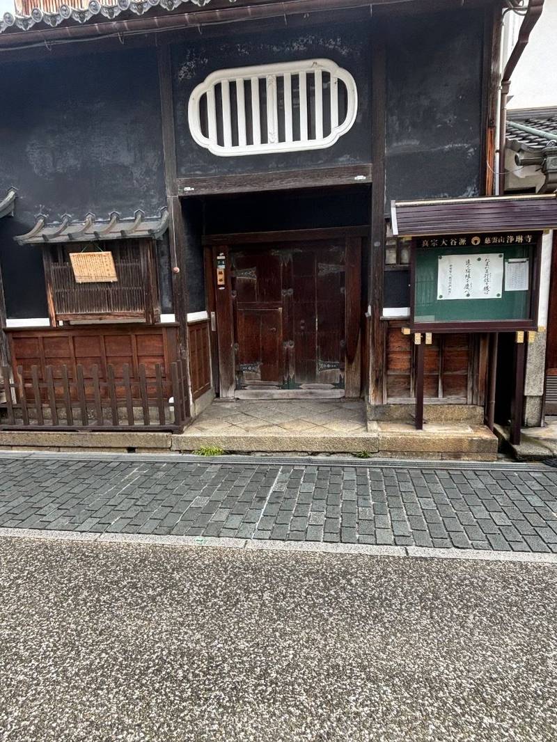 浄琳寺,滋賀県長浜市元浜町7-6