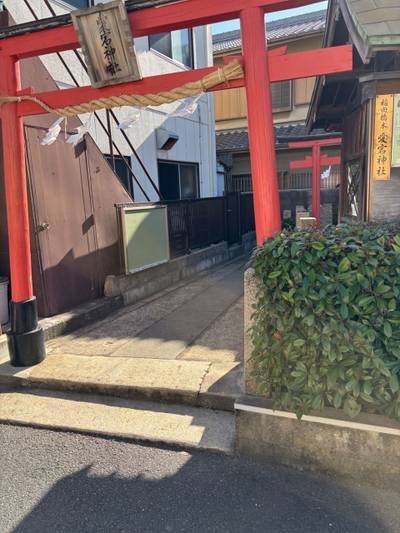 愛宕神社 (稲田本町),見どころ,sasaki3