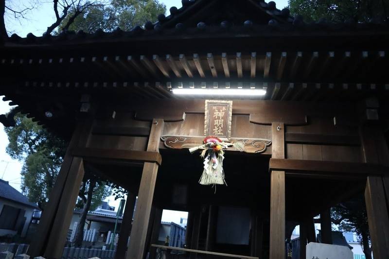 神明社・熊野社合殿,愛知県名古屋市中川区愛知町21-11