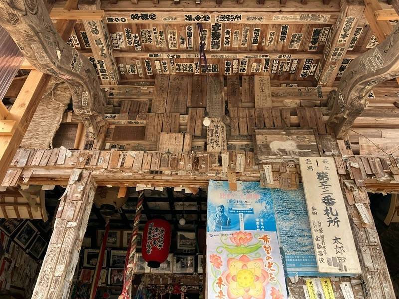 明学院（太郎田観音）,山形県最上郡最上町若宮119