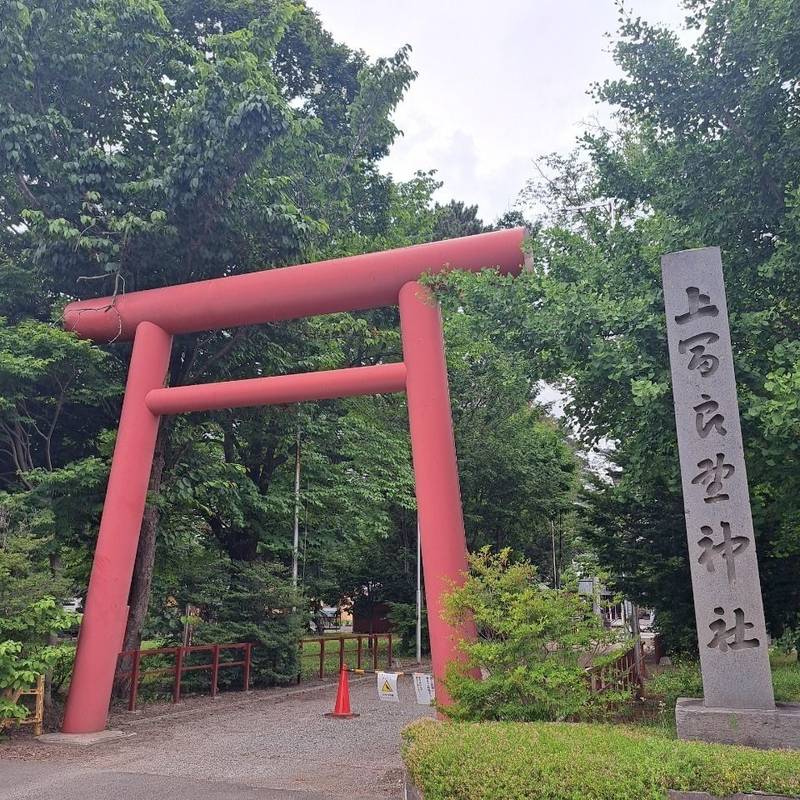 上富良野神社,北海道空知郡上富良野町宮町1-4-26