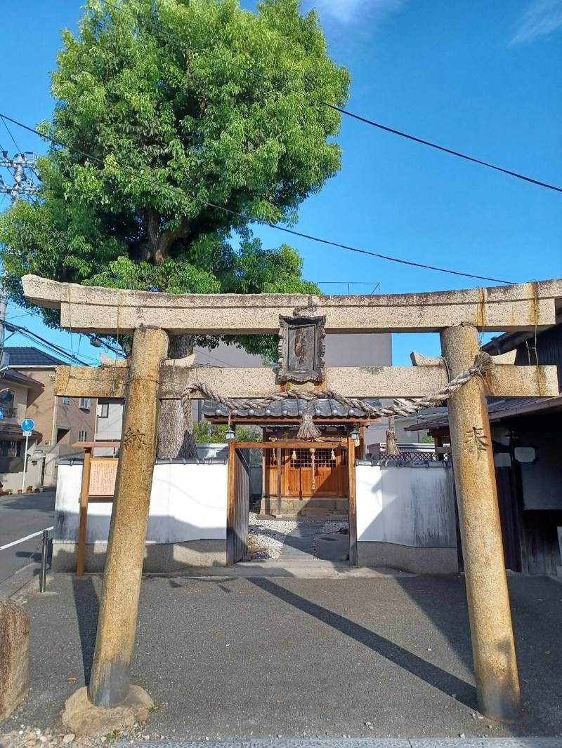 星の宮  (明星太神宮),大阪府池田市建石町１