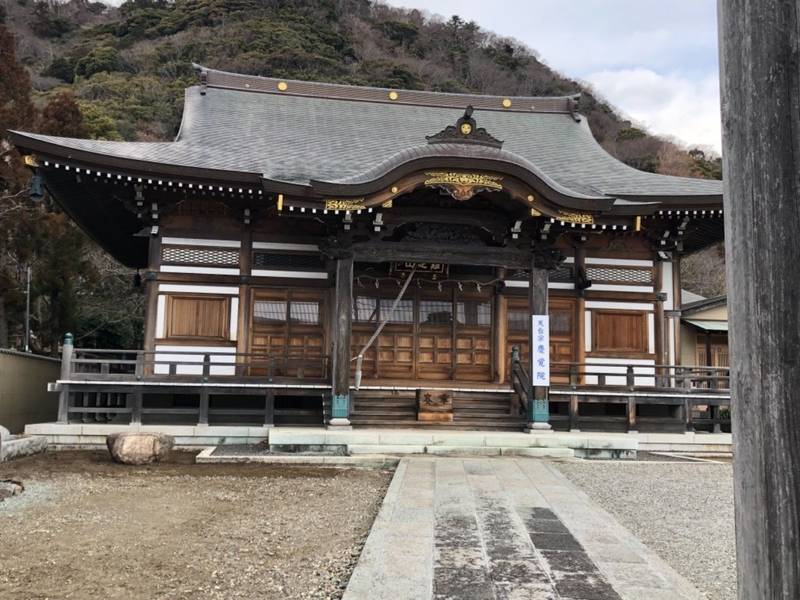 慶覚院,神奈川県中郡大磯町高麗２－９－４８