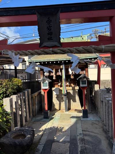 愛宕神社 (稲田本町),見どころ,sasaki3