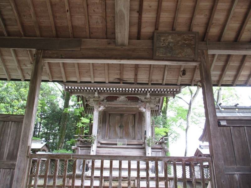 出雲二宮神社