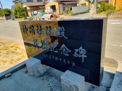佐間神明神社,見どころ,TOKKY1747