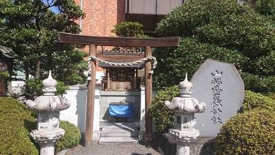 山梨県農協神社,見どころ,ながまつ・西源寺Jr.