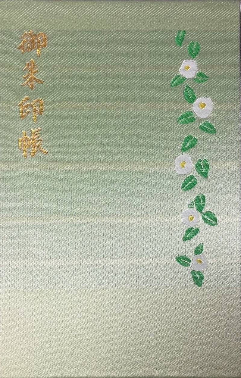 水天宮 御朱印帳 中央区 東京都 Omairi おまいり 水天宮 御朱印帳 中央区 東京都 Omairi おまいり
