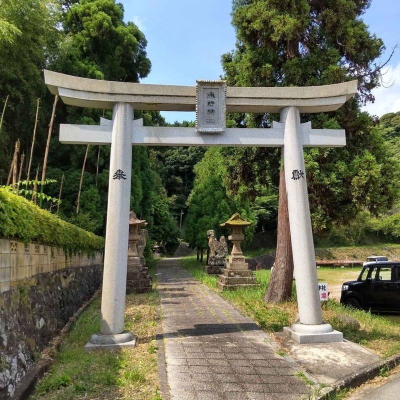 熊野神社,島根県松江市上本庄町141