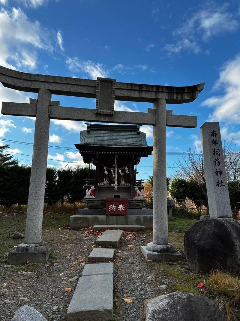 南部稲荷神社,岩手県盛岡市内丸１