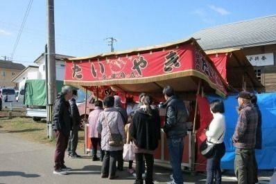 福力荒神社,岡山県津山市福力130