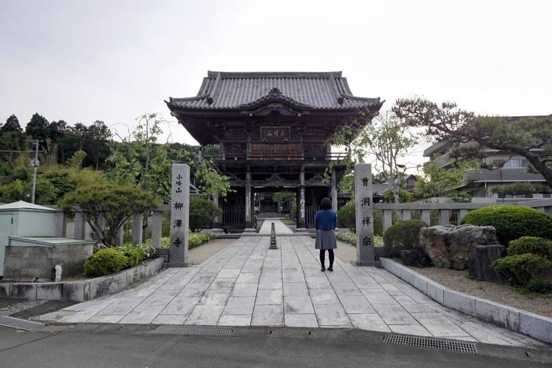 柳澤寺 (柳沢寺),宮城県仙台市泉区上谷刈字館19