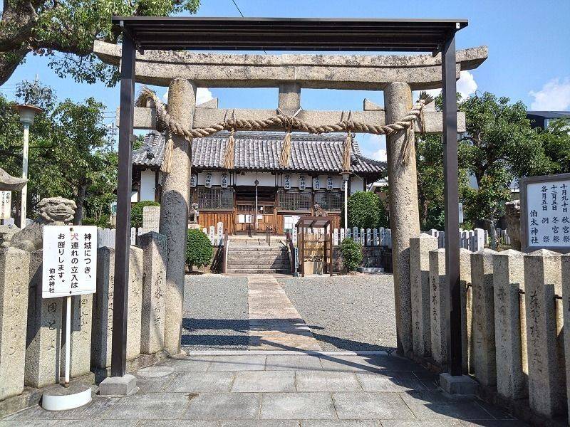 伯太神社,大阪府和泉市伯太町5-22